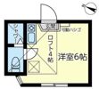 ユナイト阪東橋ジャクソンビルの間取り画像