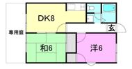 レピュート朝生田の間取り画像