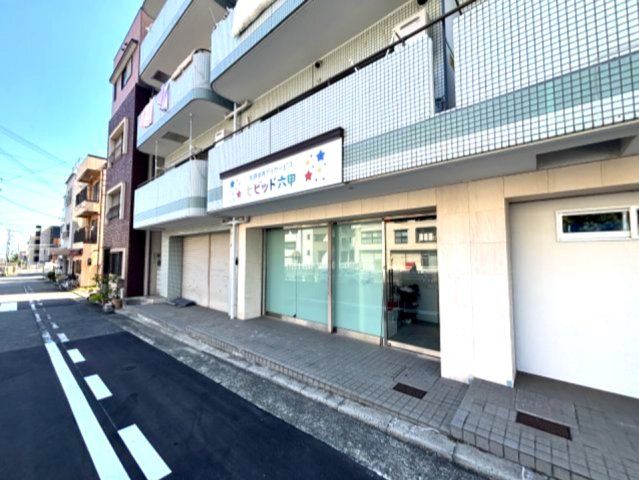 近くに施設あり