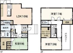 七田邸（石内南2丁目）の間取り画像