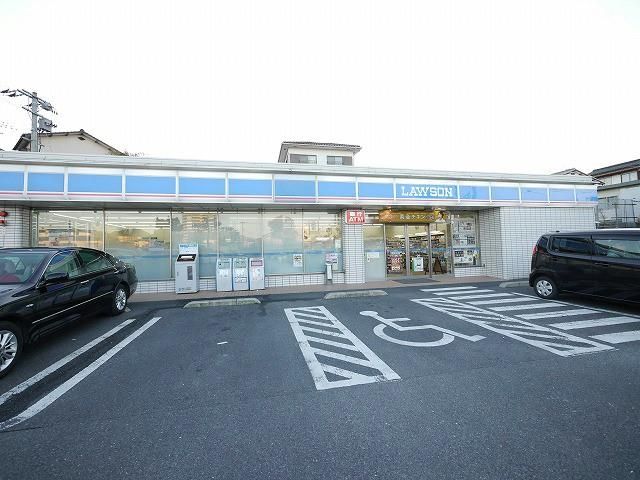 ローソン/中間三丁目店 (170m)
