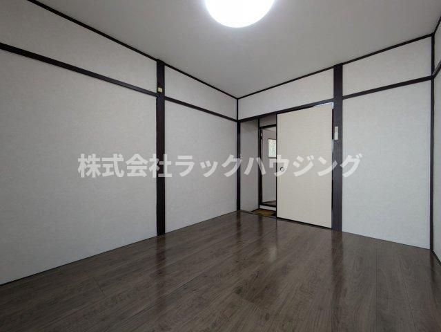 洋室