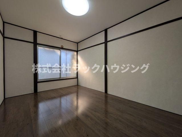 洋室
