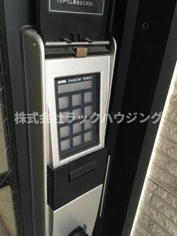 セキュリティ