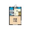 ハイツすずきの間取り画像