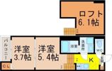 メサージュ八反の間取り画像