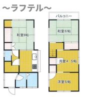 荒幡貸家の間取り画像
