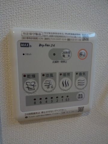 バスルーム