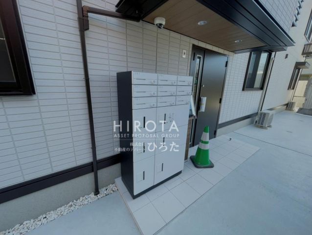 ローソン小倉田町店(650m)