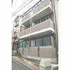 KOUYOU春岡の外観