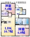 エルメゾン・エイザ C棟の間取り画像