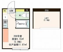 ハーモニーテラス向島Ⅱの間取り画像