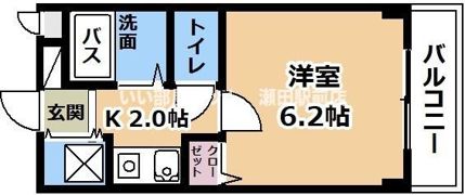 ウィズ秀和Ⅱの間取り画像