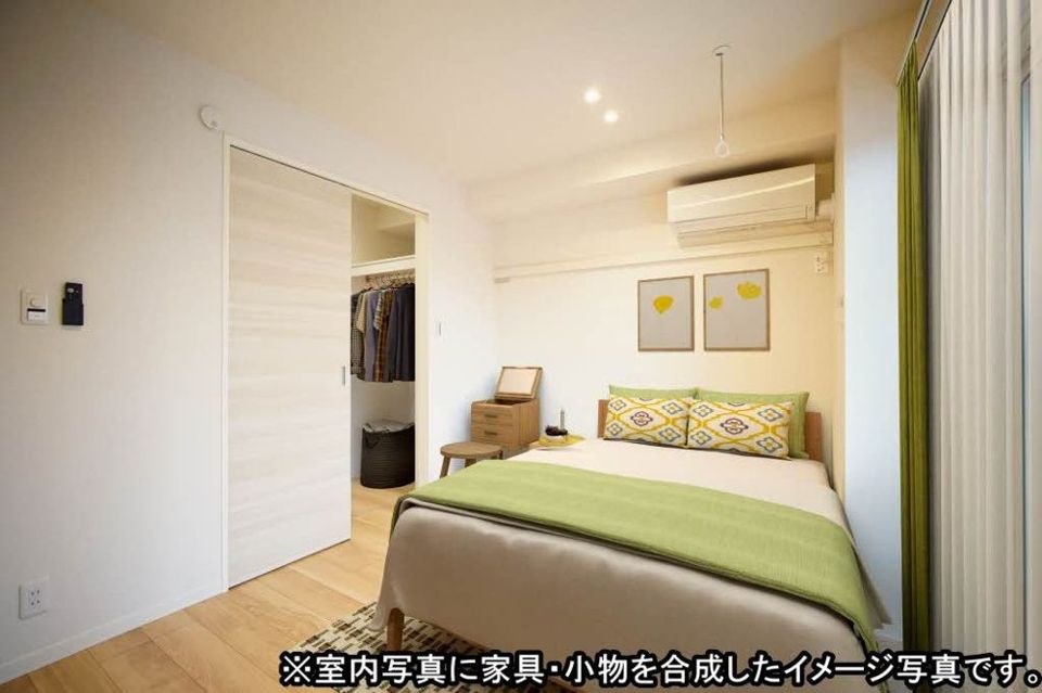洋室
