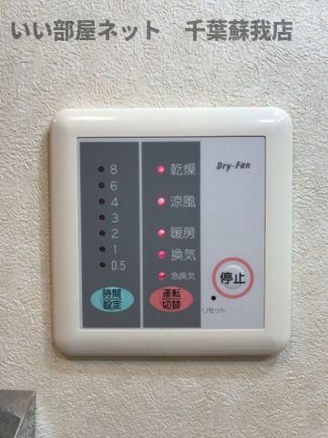 バスルーム