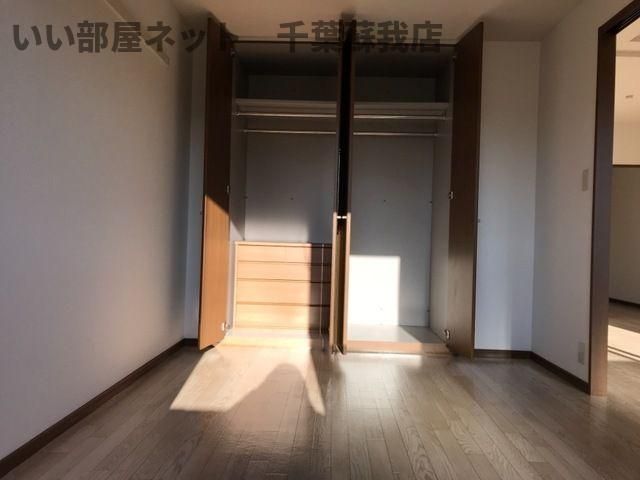 洋室