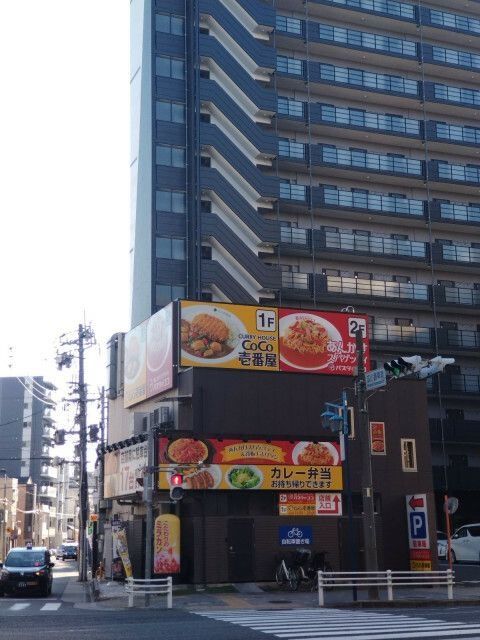 近くに施設あり