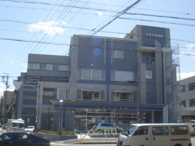 近くに施設あり
