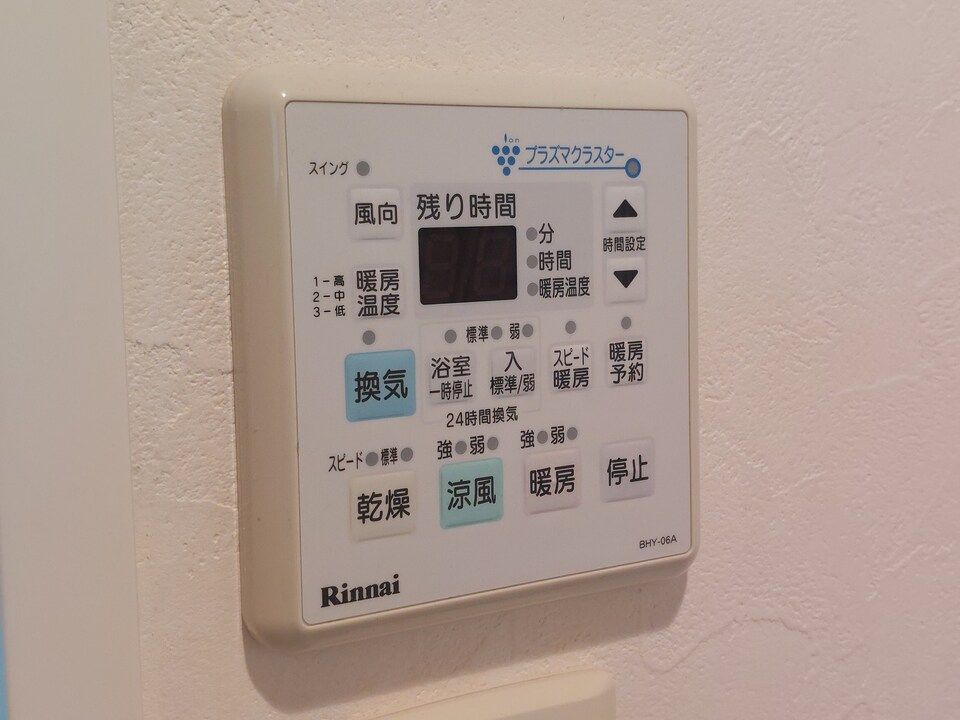 バスルーム