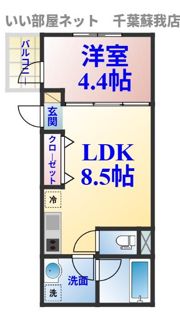 松山ビルの間取り画像