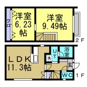 Vivo Hillsの間取り画像