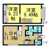 Vivo Hillsの間取り画像