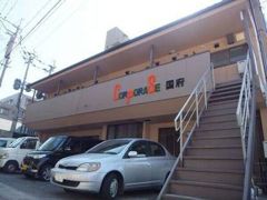 コーポラス国府の外観画像