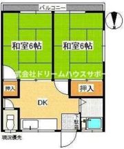 新海荘（奥）の間取り画像