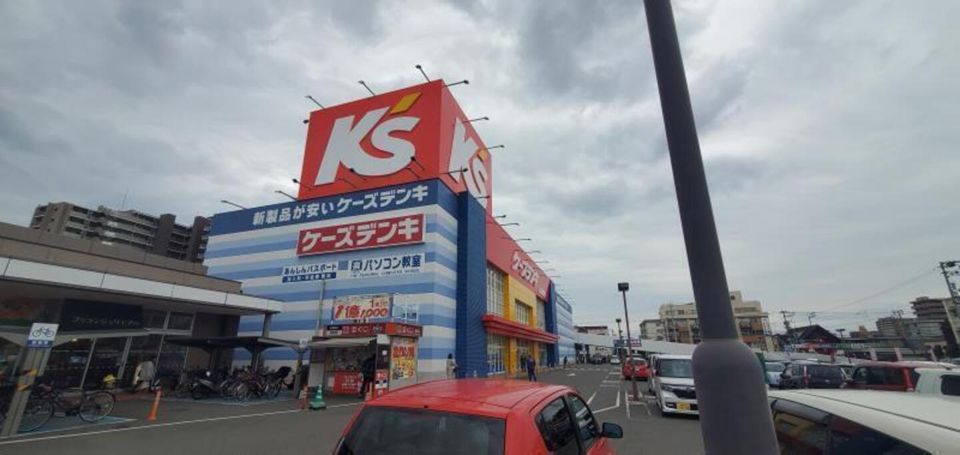 近くに施設あり