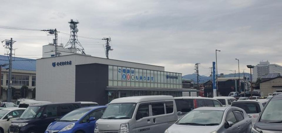 近くに施設あり