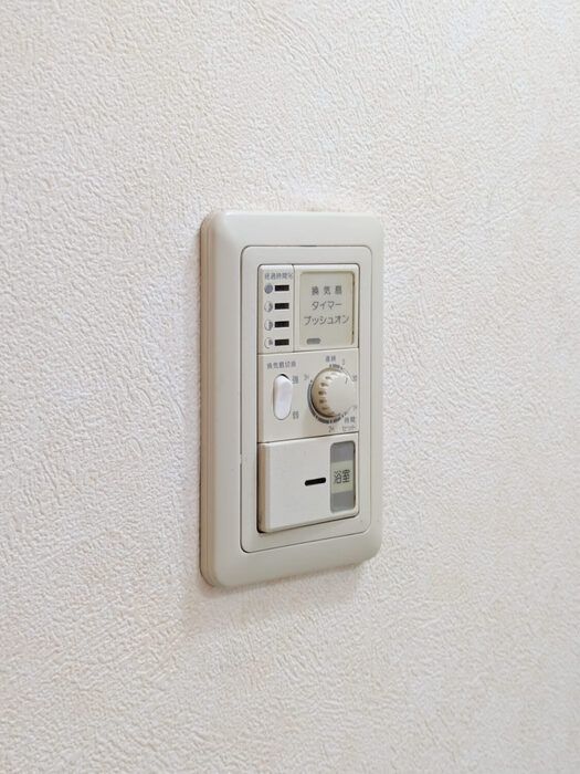 バスルーム