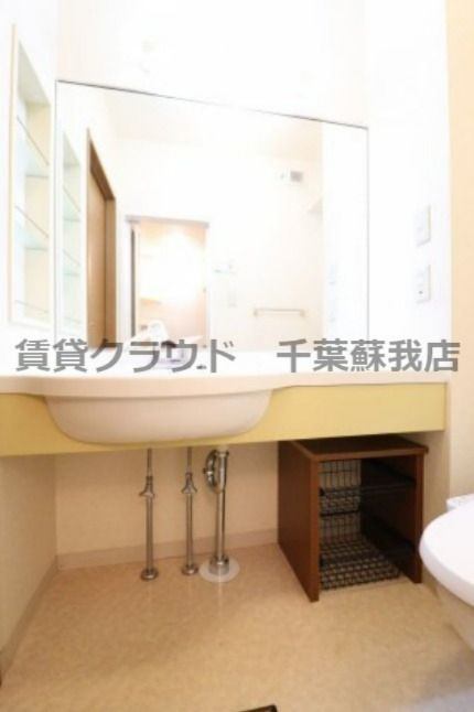 洗面
