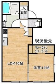 ランス山代～Reims yamashiro～の間取り画像