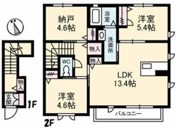 リラフォートiの間取り画像