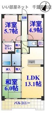 ヒロ末広の間取り画像