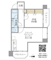TS大森ハイムの間取り画像
