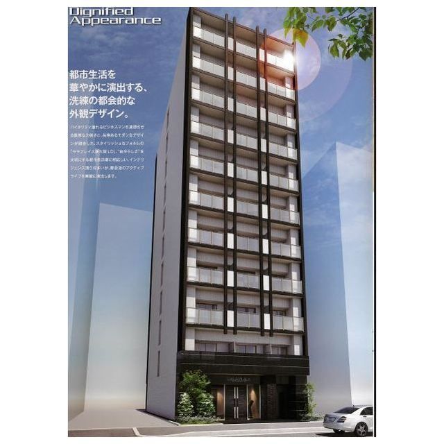 ララプレイス新大阪LDの外観画像