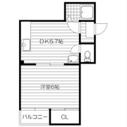 サンライフ菅原の間取り画像