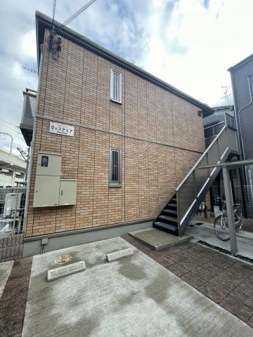 ウィステリアの外観画像