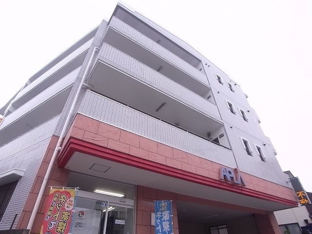 アプラ唐人町の外観画像
