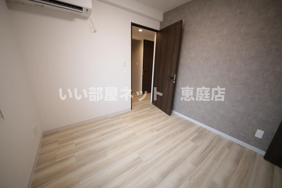 洋室