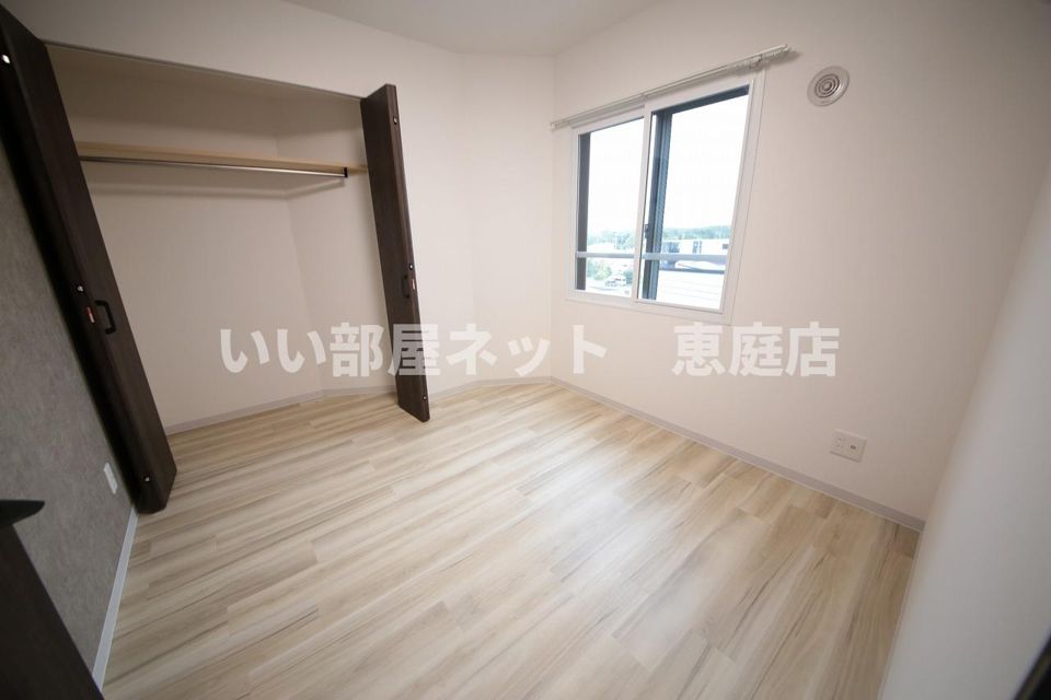 洋室