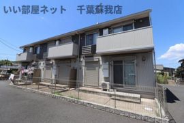 スカイウイングの外観画像