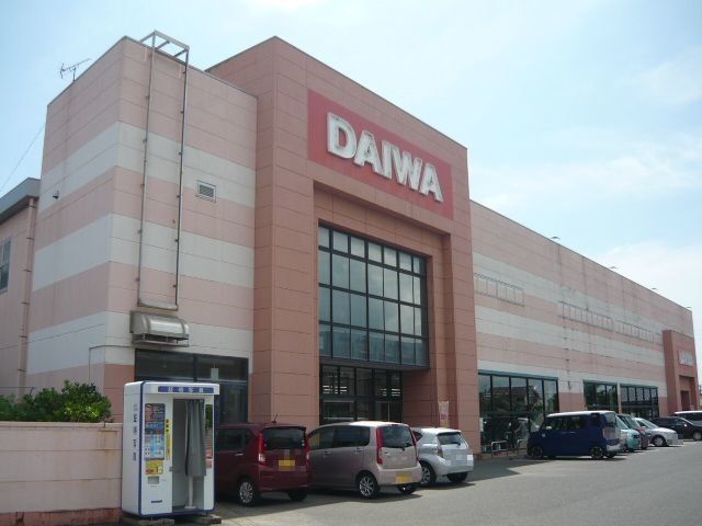 だいわ垂水店まで550m