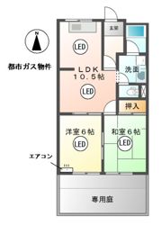 エル アスカの間取り画像