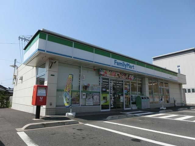 ファミリーマート若松ひびきの店(233m)