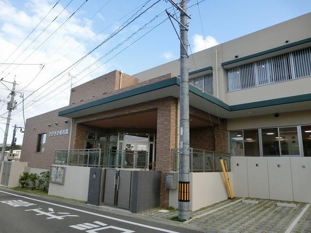 ひびきの保育園(740m)