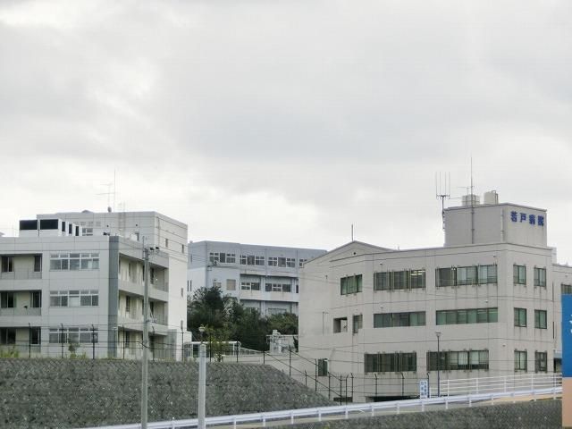 医療法人三芳会若戸病院(1920m)