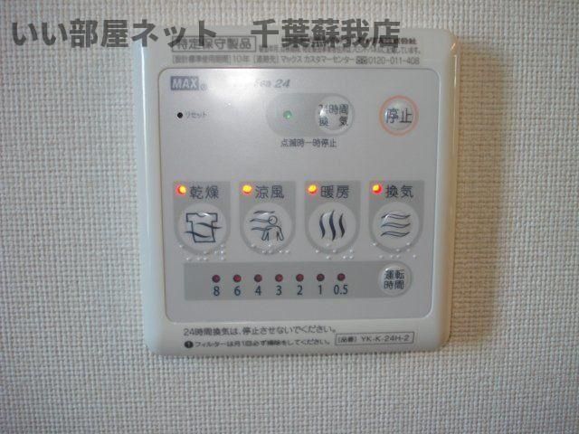 バスルーム