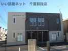 テンダーハウスAの外観